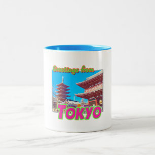 Cup "Gruß aus Tokio" Zweifarbige Tasse