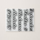 Cupcakes Vodka Hakuna Matata FUNNY Puzzle (Horizontal)