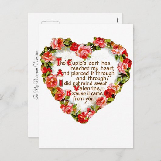 Cupids Dart Feiertagspostkarte (Vorne/Hinten)