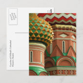 Cupolas Postcard Postkarte (Vorne/Hinten)