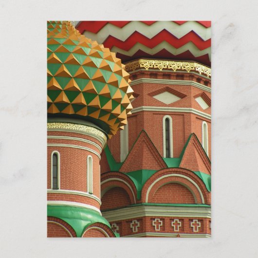 Cupolas Postkarte (Vorderseite)