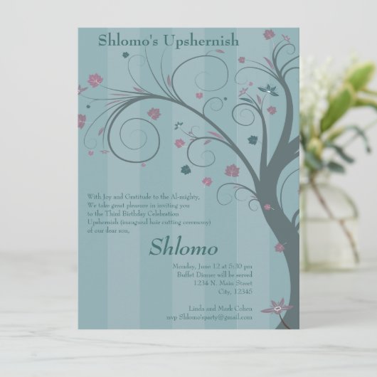 Curly Tree - blaue Einladung (Stehend Vorderseite)