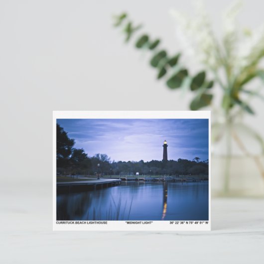 Currituck Lighthouse. Postkarte (Stehend Vorderseite)