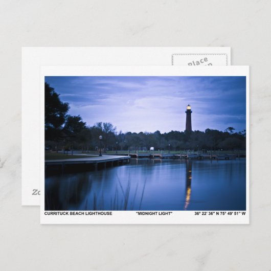 Currituck Lighthouse. Postkarte (Vorne/Hinten)