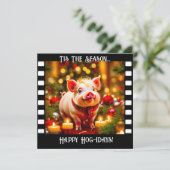 Curry Schwanz Piglet Funny Weihnachtskarte Einladung (Stehend Vorderseite)