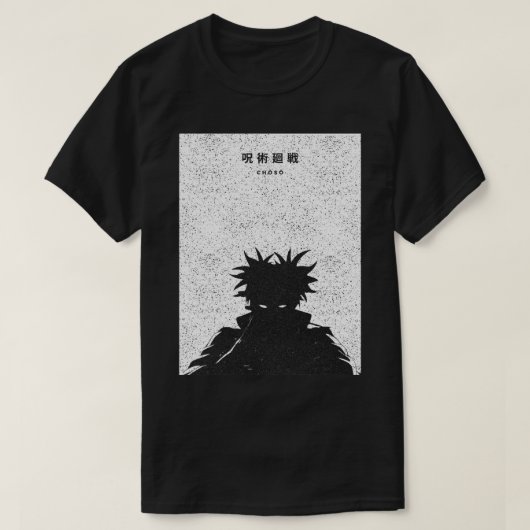 Cursed Shadow Figure Dark Anime Silhouette Choso T-Shirt (Design vorne)