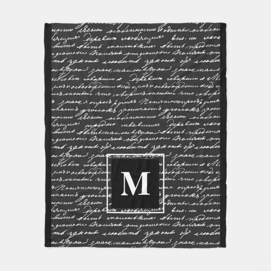 Cursive Handschrift, erste klassische Zuhause Fleecedecke (Vorderseite)