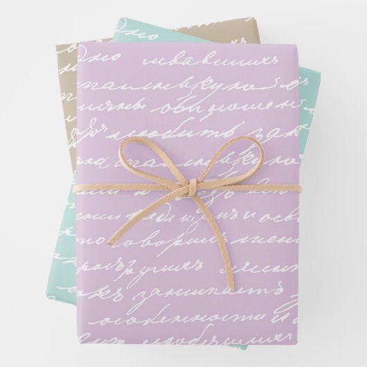 Cursive Handwriting Writer Author Book Lover Sweet Geschenkpapier Set (Beispiel)