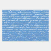 Cursive Handwriting Writer Books farbenfroh Geschenkpapier Set (Vorderseite 2)