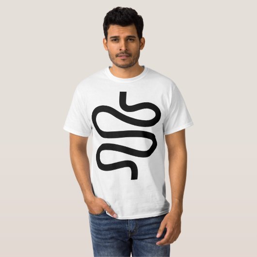 Curvy Line - Schwarz auf Weiß T-Shirt (Vorne ganz)