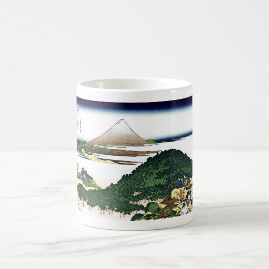 Cushion Pine in Aoyama Kaffeetasse (Mittel)