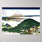 Cushion Pine in Aoyama Poster (Vorne)