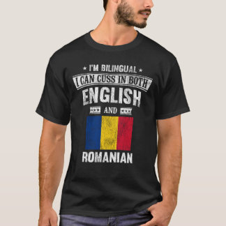 Cuss auf Englisch und Rumänisch Funny Romania Flag T-Shirt