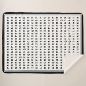 Custom 12 Word Family Word Search Sherpadecke (Vorderseite (Horizontal))