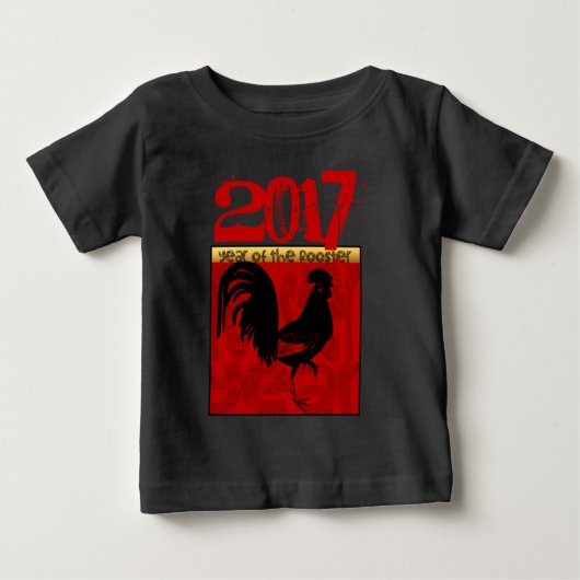 Custom 2017 Chinese New Year of the Rooster Hoodie Baby T-shirt (Vorderseite)
