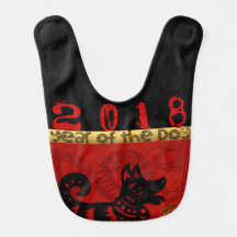 Custom 2018 Dog Chinese Year B Baby Bib