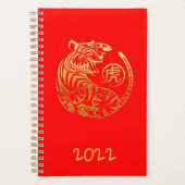 Custom 2022 Chinese New Year TIGER Weekly Monthly Planer (Vorderseite)