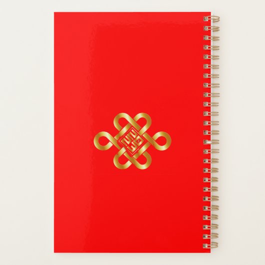 Custom 2023 Lunar Neujahr RABBIT Wochenmonatlich Planer (Rückseite)