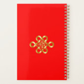 Custom 2024 Lunar New Year 中 国 统 年 DRAGON Weekly 传 Planer (Rückseite)