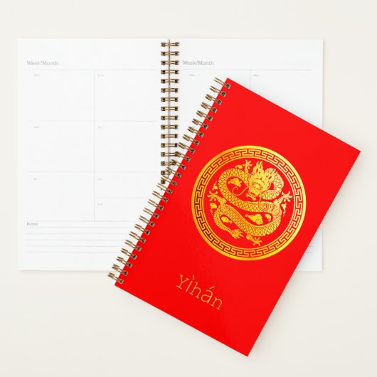 Custom 2024 Lunar New Year 中 国 统 年 DRAGON Weekly 传 Planer (Anzeige)