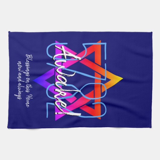 Custom 5782 Hebräisches neues Jahr Geschirrtuch (Horizontal)