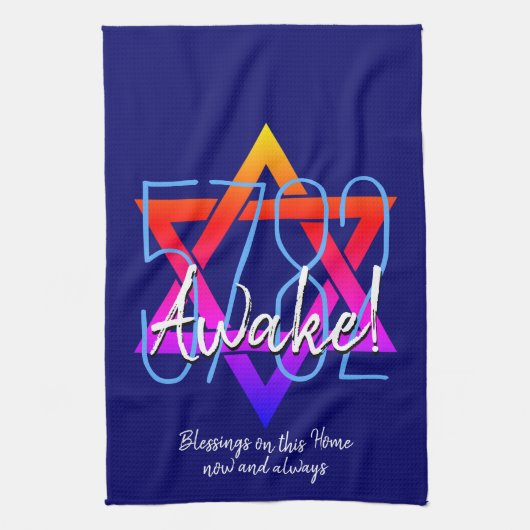 Custom 5782 Hebräisches neues Jahr Geschirrtuch (Vertikal)