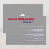 Custom Adam Benjamin 002750 Einladung (Vorne/Hinten)