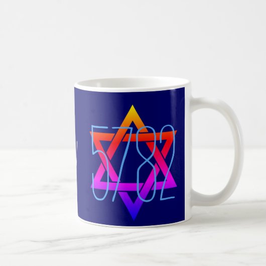 Custom any year Monogram Juwish New Year 5782 Kaffeetasse (Rechts)