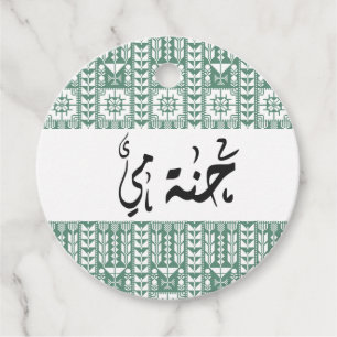 Custom Arabic Calligraphy Henna Geschenkanhänger