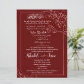 Custom Arabisch English Muslim Floral Eleganon Mar Einladung (Stehend Vorderseite)
