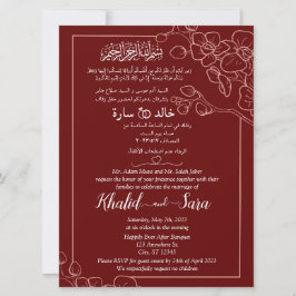 Custom Arabisch English Muslim Floral Eleganon Mar Einladung