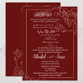 Custom Arabisch English Muslim Floral Eleganon Mar Einladung