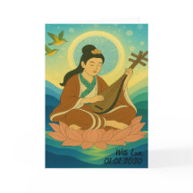 Custom Ästhetik Moderne Japan Lucky Goddess