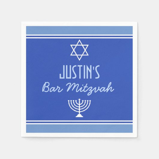 Custom Bar Mitvah Party Servietten (Vorderseite)
