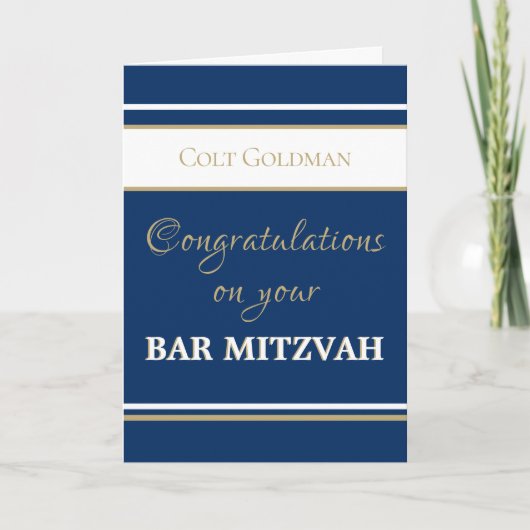 Custom Bar Mitzvah Congrats Karte (Vorderseite)