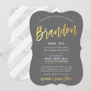 CUSTOM Bar Mitzvah Einladung für Brandon grau + go