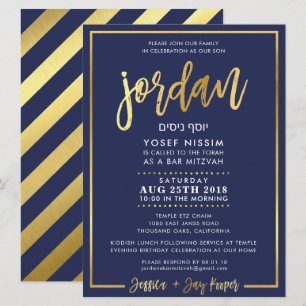 CUSTOM Bar Mitzvah Einladung für die jordanische M