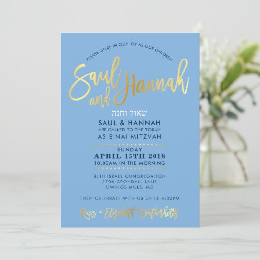 CUSTOM Bar Mitzvah Einladung für Saul & Hannah (Stehend Vorderseite)