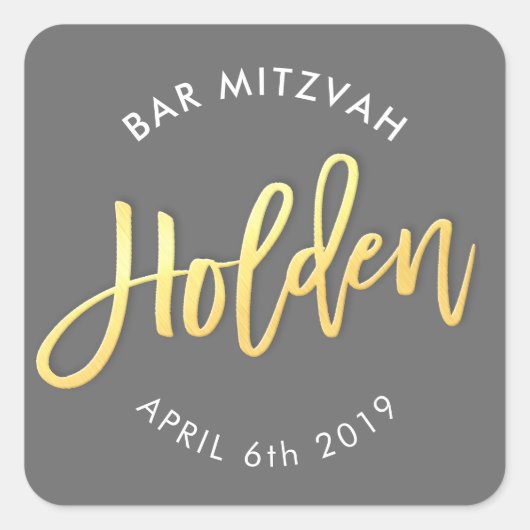 CUSTOM Bar Mitzvah für Holdengrau + Imitat Gold Quadratischer Aufkleber (Vorderseite)
