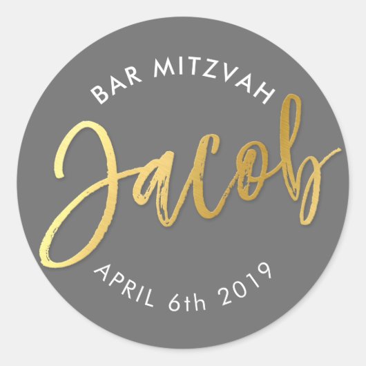 CUSTOM Bar Mitzvah für Jacob grau + Imitat Gold Runder Aufkleber (Vorderseite)