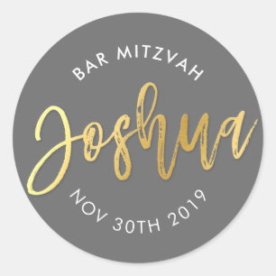 CUSTOM Bar Mitzvah für Joshua grau + gold Runder Aufkleber
