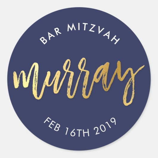 CUSTOM Bar Mitzvah für Murray Marine + Gold Runder Aufkleber (Vorderseite)