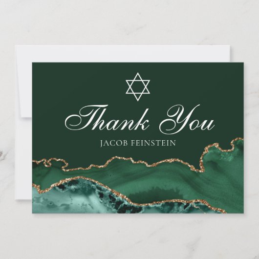Custom Bar Mitzvah Green Gold Star von David Jewis Dankeskarte (Vorderseite)