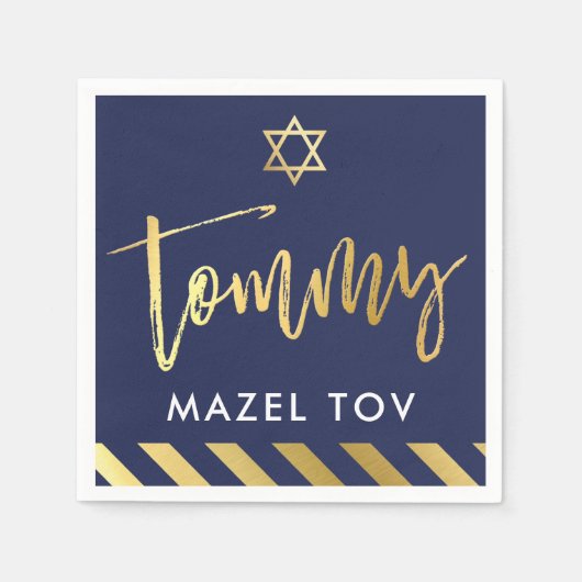 CUSTOM Bar Mitzvah mazel tov für Tommy Marine + go Serviette (Vorderseite)