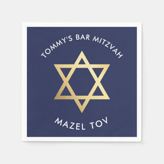 CUSTOM Bar Mitzvah mazel Tov Star Marine + Gold Serviette (Vorderseite)