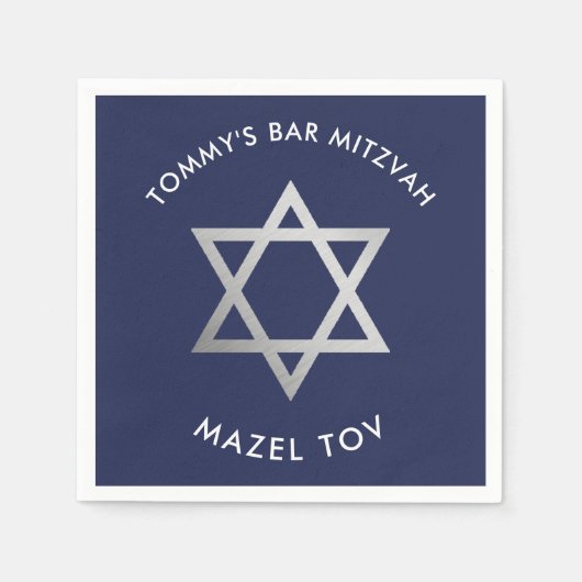 CUSTOM Bar Mitzvah mazel Tov star Marine + Silber Serviette (Vorderseite)