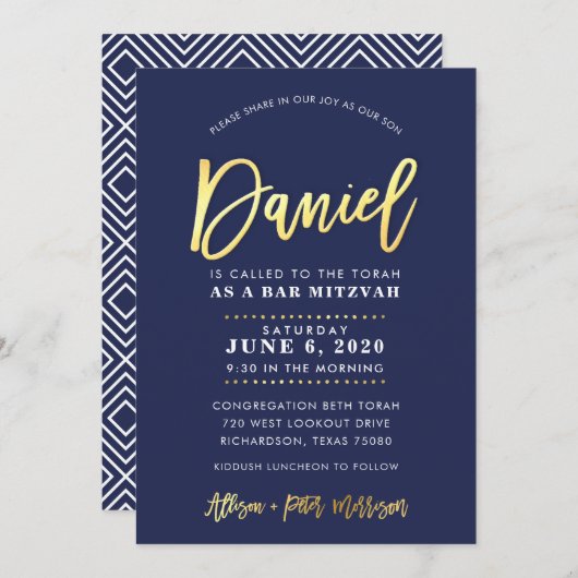 CUSTOM Bar Mitzvah moderne Marine + Goldname DANIE Einladung (Vorne/Hinten)