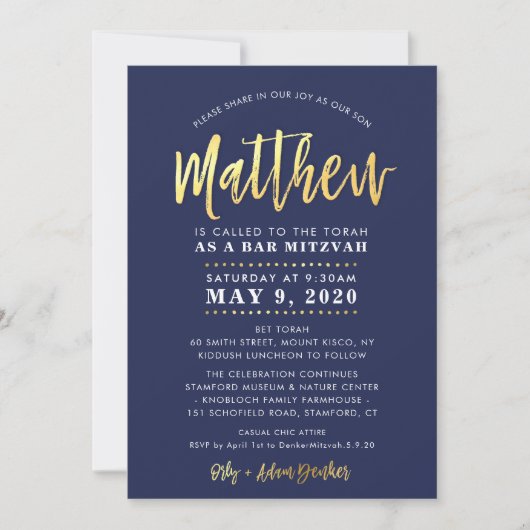 CUSTOM Bar Mitzvah moderne Marine + Goldname MATTH Einladung (Vorderseite)