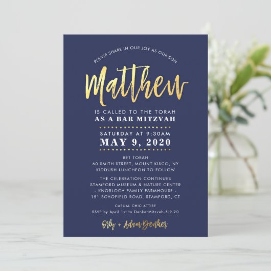 CUSTOM Bar Mitzvah moderne Marine + Goldname MATTH Einladung (Stehend Vorderseite)