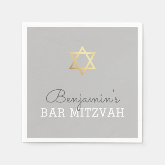 CUSTOM Bar Mitzvah Moderner Goldstar grau Serviette (Vorderseite)